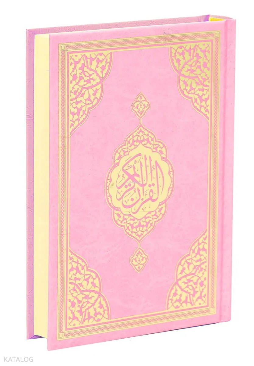 Kuran-ı Kerim (Hafız Boy - Medine Hatlı Arapça - Sıvama Kapak - Pembe)