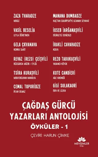 Çağdaş Gürcü Yazarları Antolojisi (Öyküler) - 1