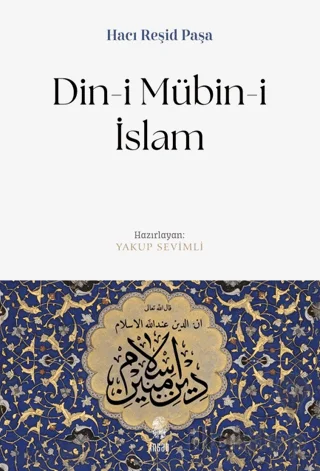 Din-i Mübin-i İslam