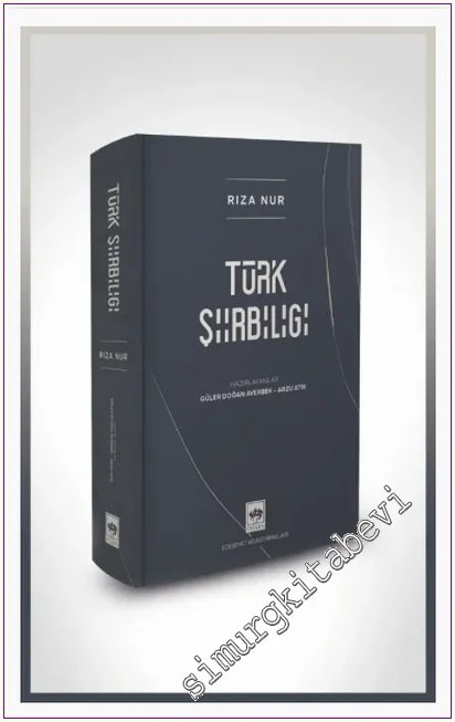 Türk Şiirbiligi (Ciltli) -