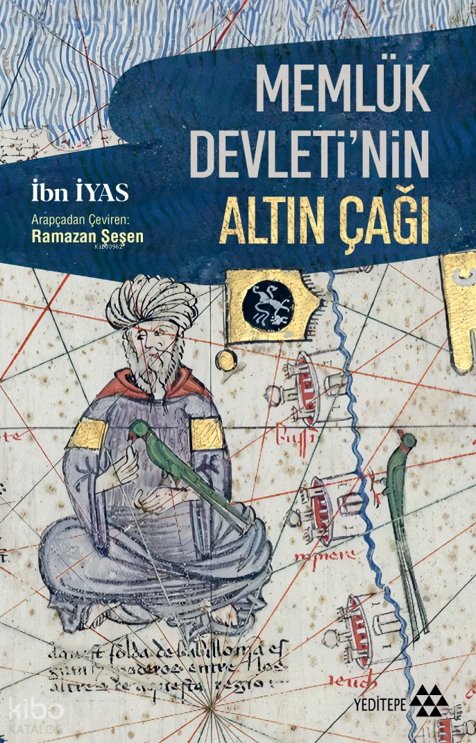 Memlük Devleti'nin Altın Çağı