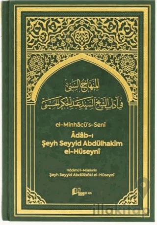 Adab-ı Şeyh Seyyid Abdülhakim El-Hüseyni