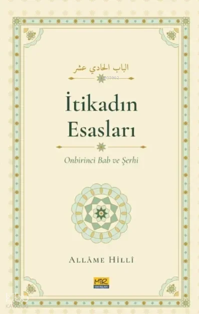 İtikadın Esasları