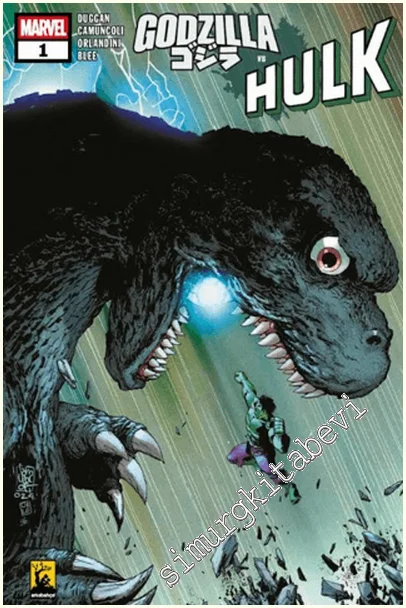 Godzilla vs. Hulk -