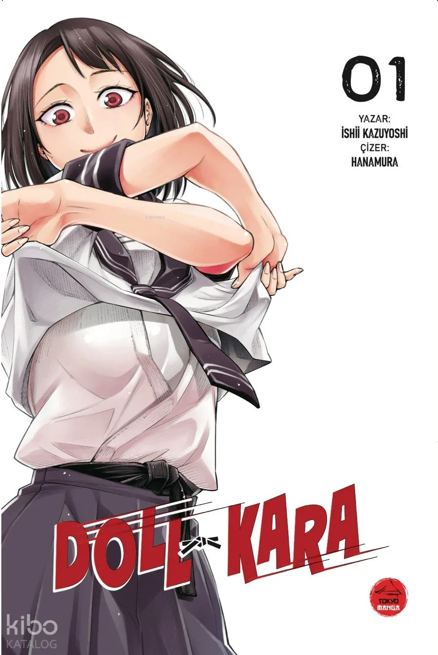 Doll Kara 1