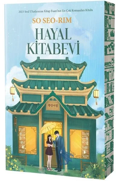 Hayal Kitabevi
