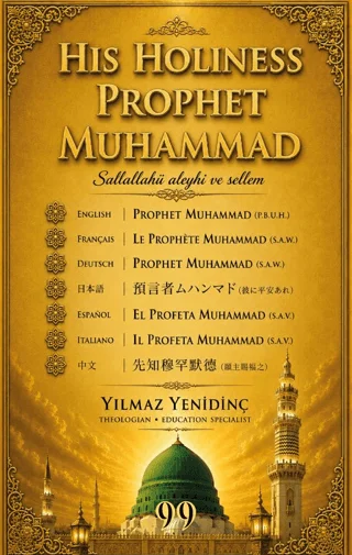 His Holiness Prophet Muhammad
