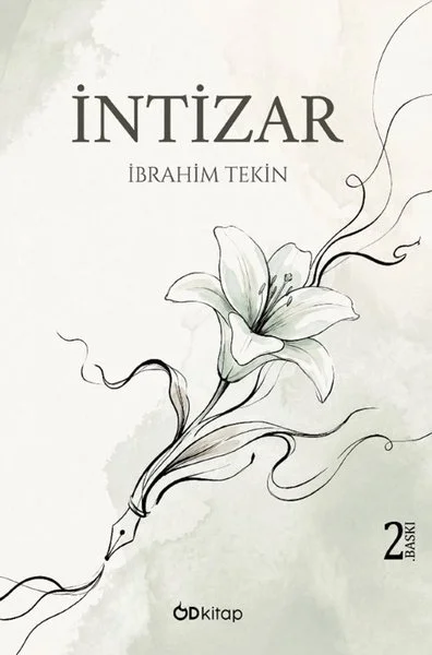 İntizar