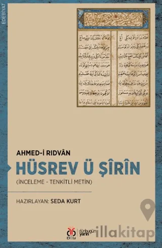 Hüsrev ü Şîrîn