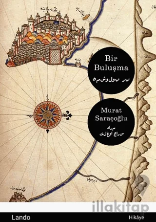 Bir Buluşma