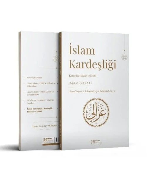 İslam Kardeşliği - İslam Yaşamı ve Günlük Hayat Rehberi Seti - 5