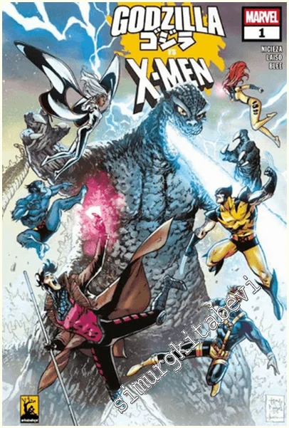 Godzilla vs. X-Men -