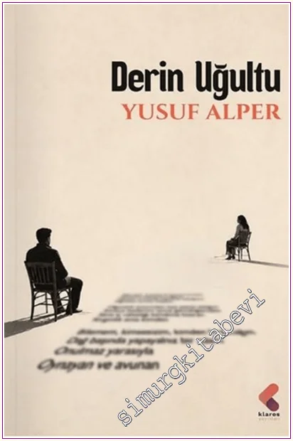 Derin Uğultu -