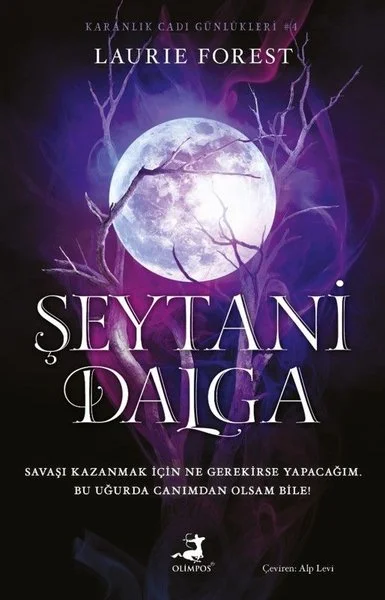 Şeytani Dalga - Karanlık Cadı Günlükleri 4