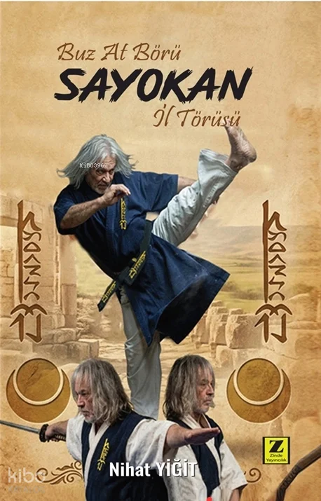 Sayokan