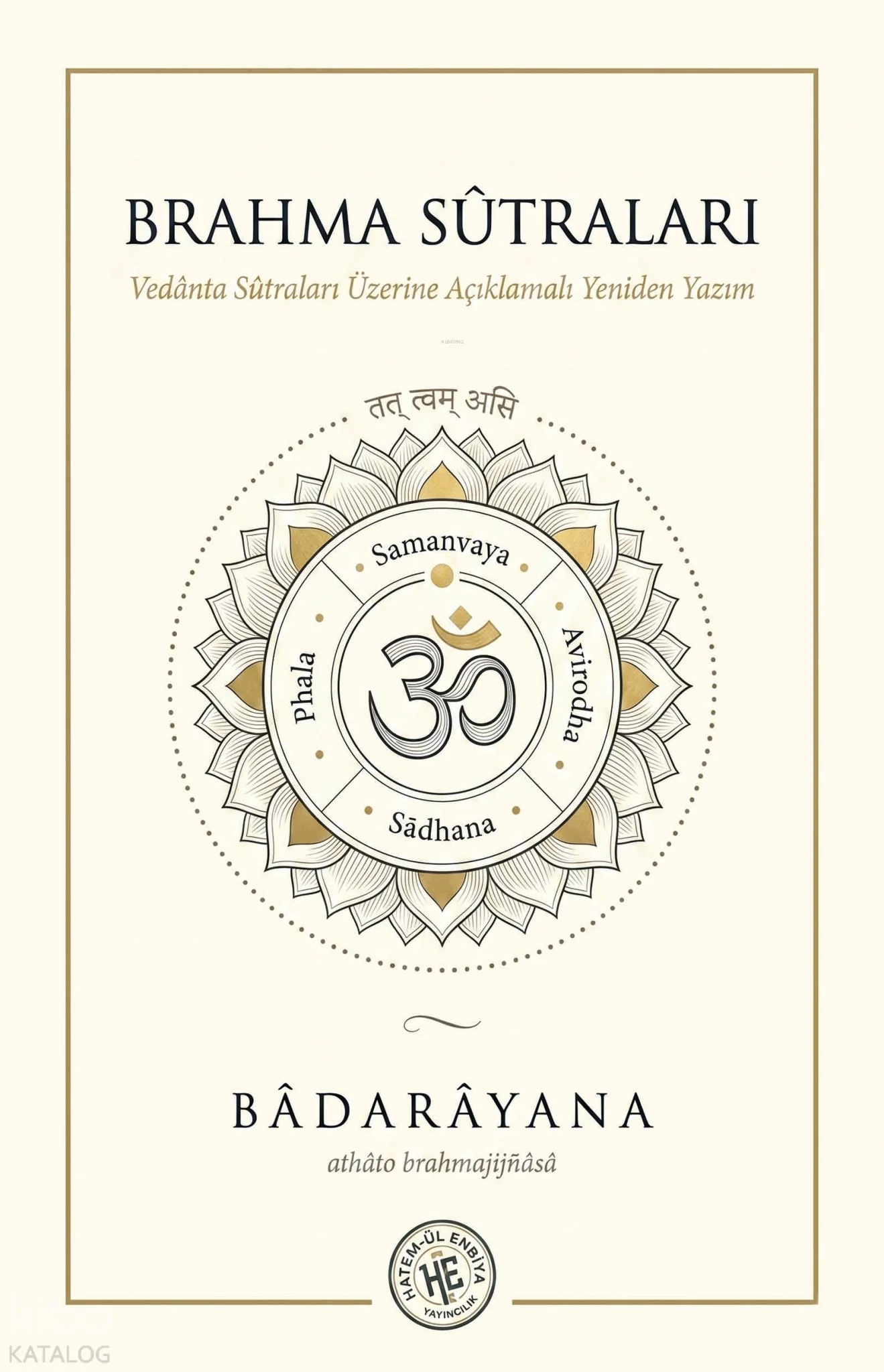 Brahma Sutraları