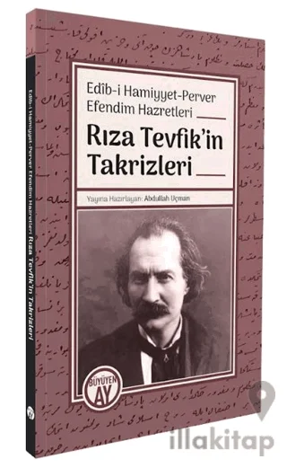 Rıza Tevfik'in Takrizleri