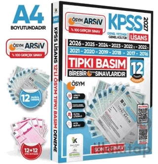 2027 KPSS Lisans ÖSYM Çıkmış Soru Tıpkı Basım 12'li Deneme Paketi Video Çözümlü Türkiye Geneli