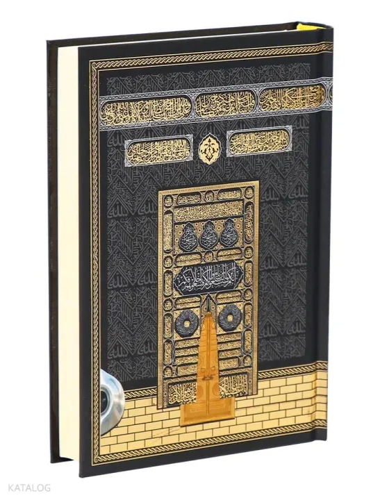 Kuran-ı Kerim (Çanta Boy - Medine Hatlı Arapça - Sıvama Kapak - Kabe)