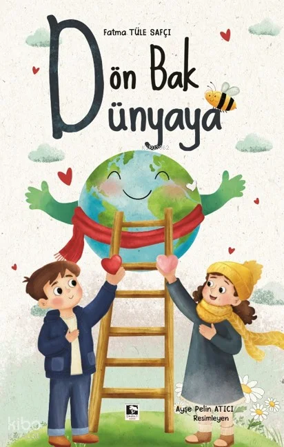 Dön Bak Dünyaya