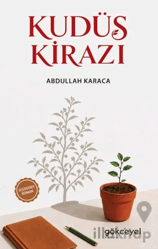 Kudüs Kirazı