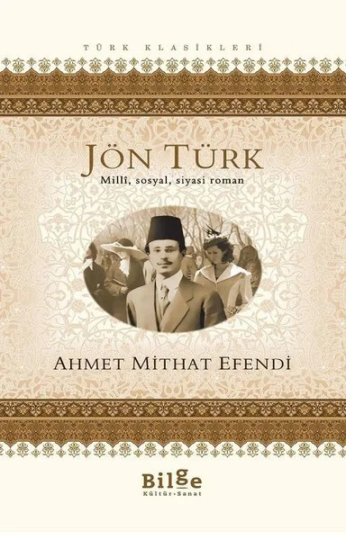 Jön Türk
