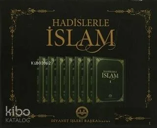 Hadislerle İslam (7 Cilt Takım Kutulu, Büyük Boy)