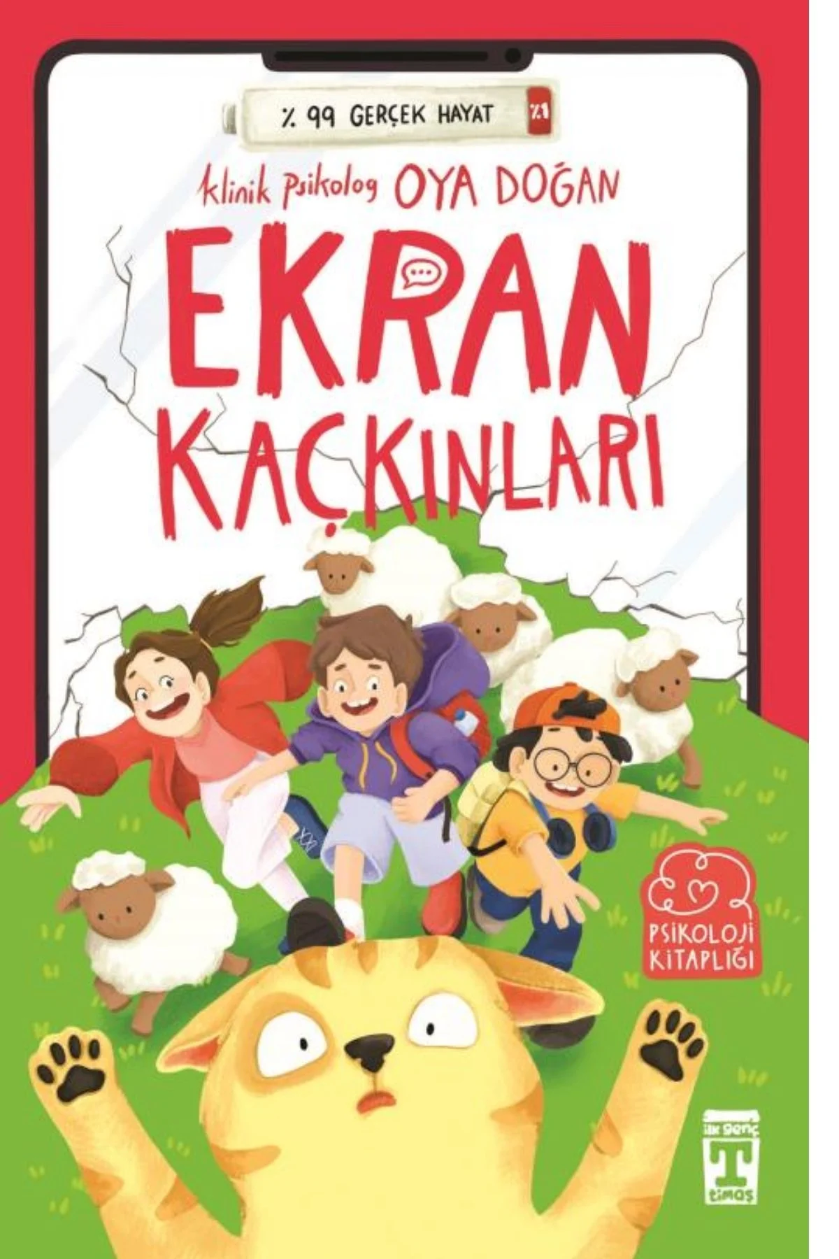 EKRAN KAÇKINLARI