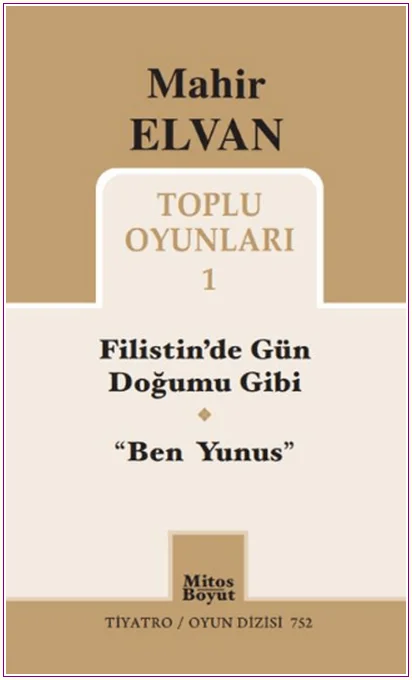 Mahir Elvan Toplu Oyunları 1 -