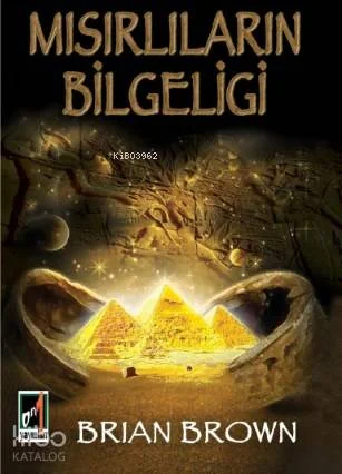 Mısırlıların Bilgeliği; Bilgelik