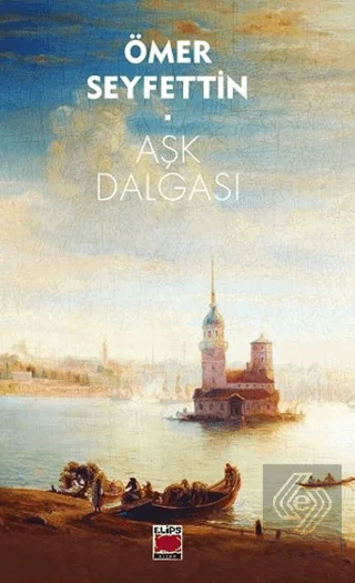 Aşk Dalgası
