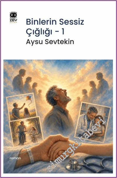Binlerin Sessiz Çığlığı - 1 -