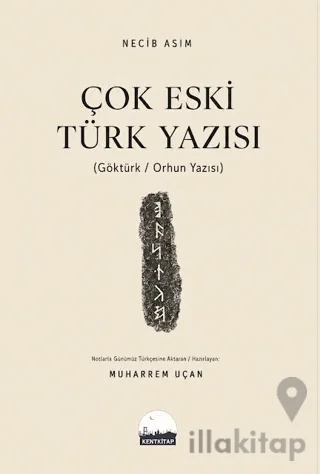Çok Eski Türk Yazısı