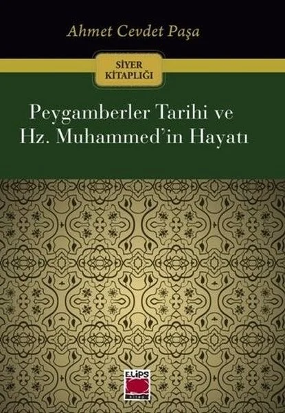 Peygamberler Tarihi ve Hz.Muhammed'in Hayatı