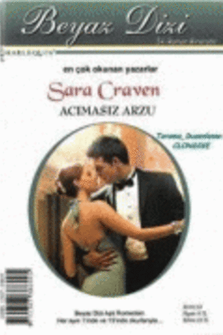 Acımasız Arzu / Aşkın Kuralı Olmaz