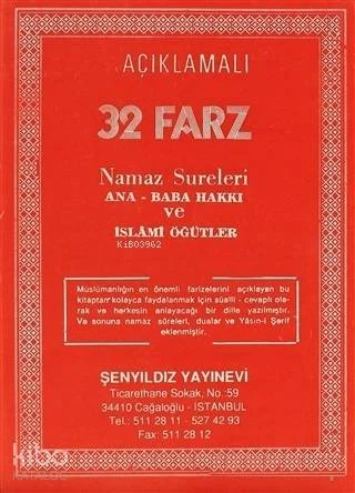 Açıklamalı 32 Farz Namaz Sureleri Ana-Baba Hakkı ve İslami Öğütler