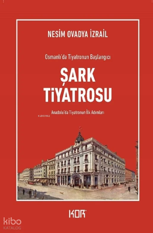 Şark Tiyatrosu;Osmanlı'da Tiyatronun Başlangıcı
