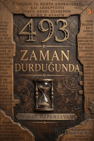493 Zaman Durduğunda