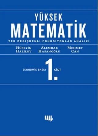 Yüksek Matematik 1 (Ekonomik Baskı)