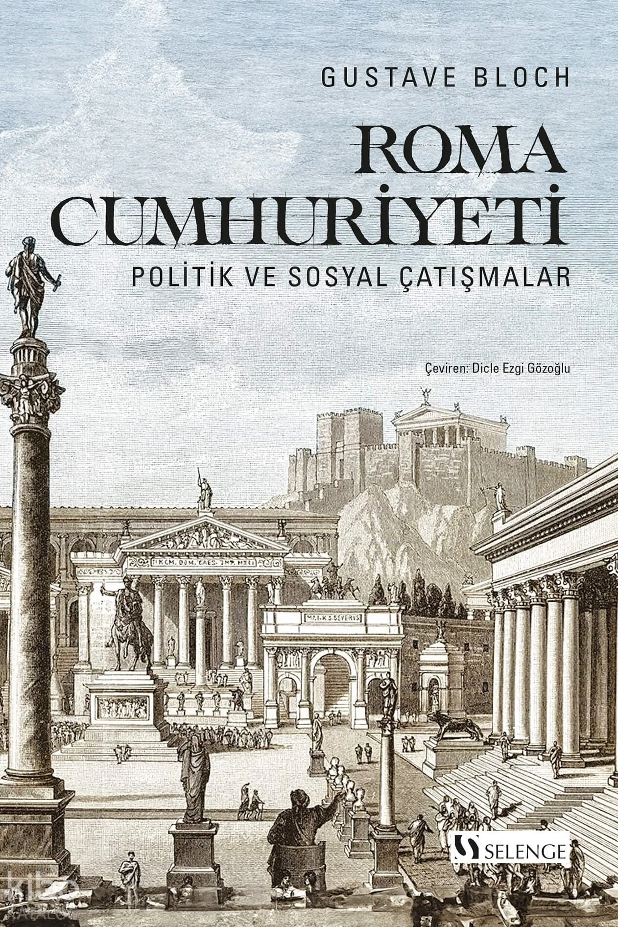 Roma Cumhuriyeti: Politik ve Sosyal Çatışmalar