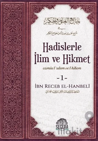 Hadislerle İlim ve Hikmet (2 Cilt Takım Karton Kapak)