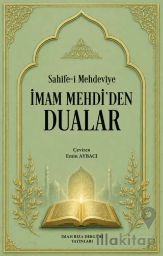 İmam Mehdi'den Dualar