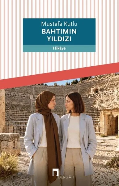 Bahtımın Yıldızı