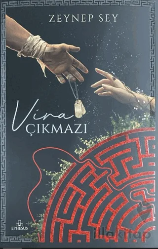 Vira Çıkmazı