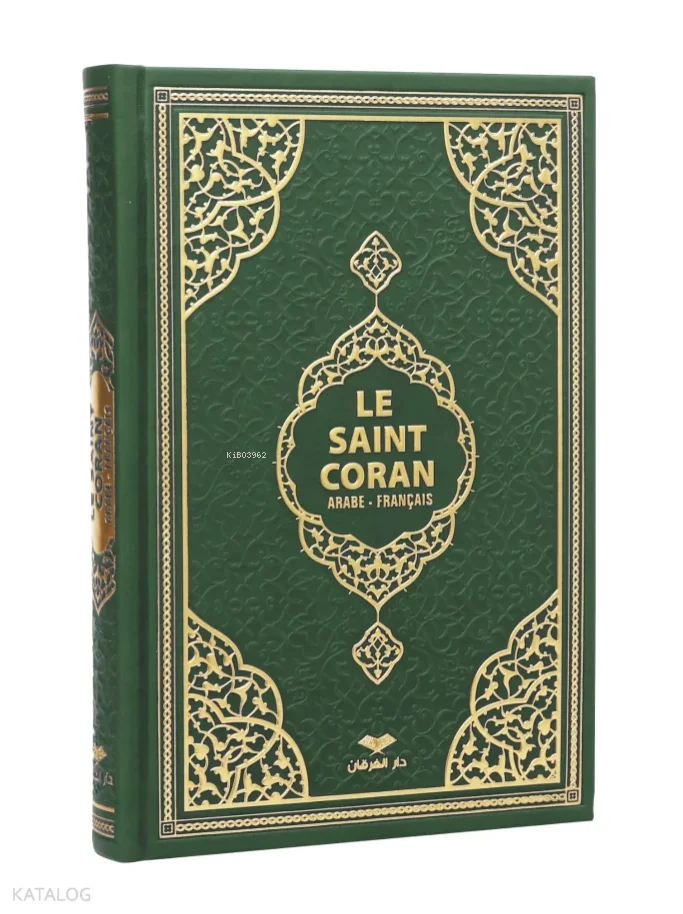Kuran-ı Kerim Meali - Le Saint Coran (Orta Boy - Medine Hatlı - Fransızca - Tepe Varaklı - Termo Deri - Yeşil)