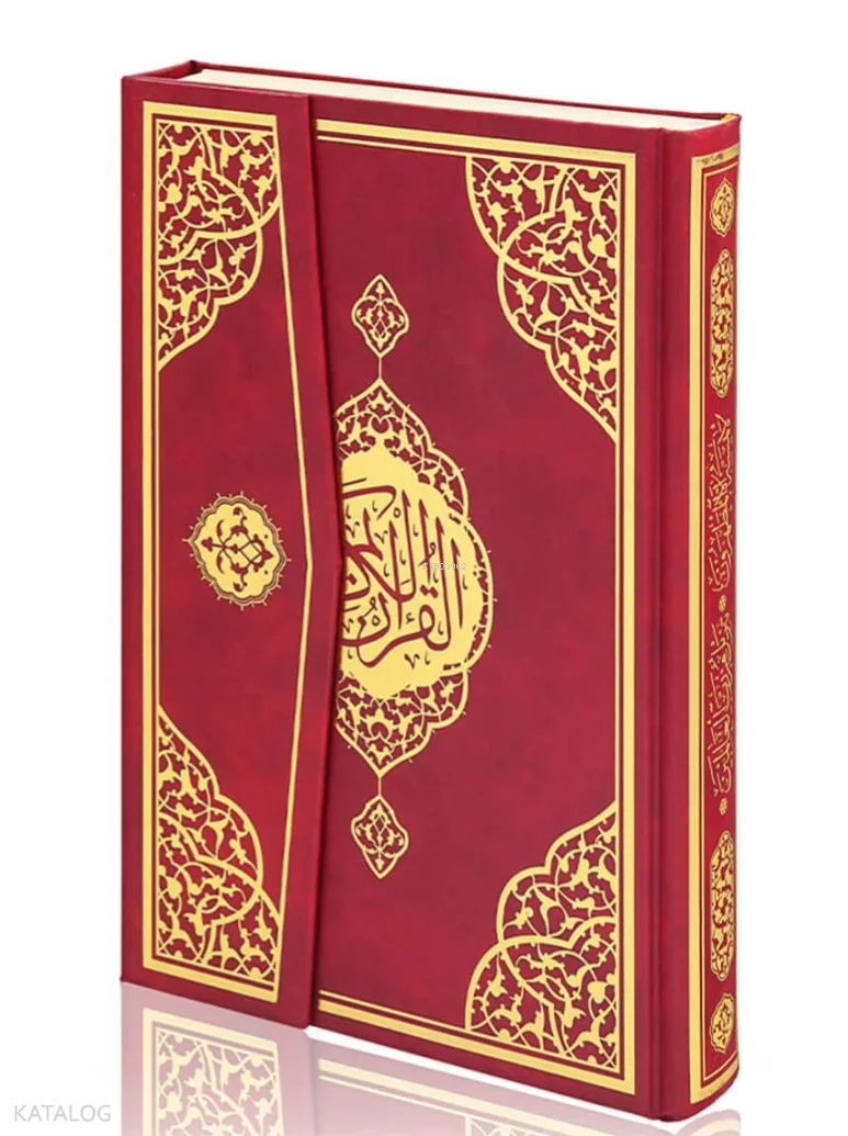 Kuran-ı Kerim (Cami Boy - Bilgisayar Hatlı Arapça - Cilt Bezi Mıklepli - Bordo)
