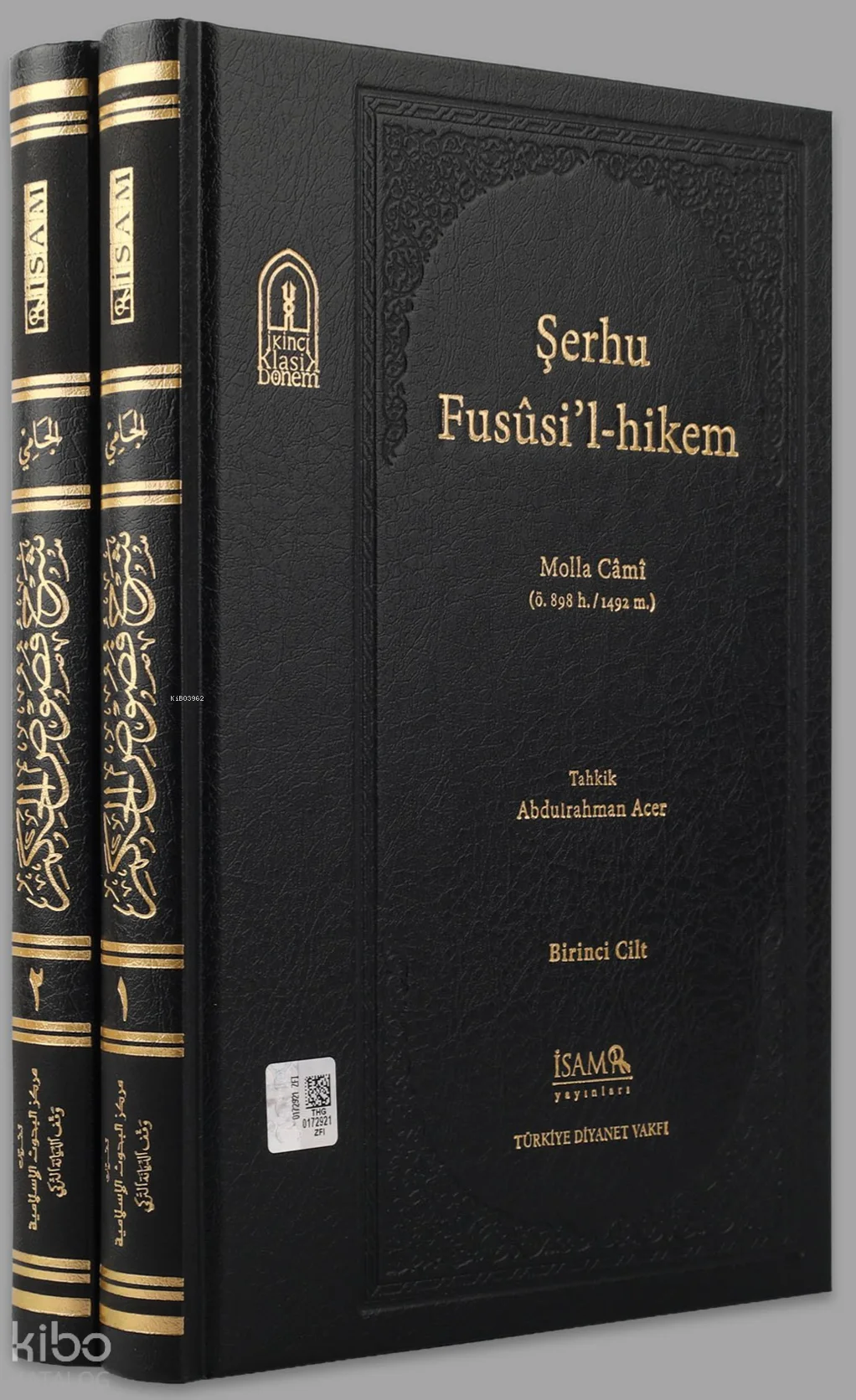 Şerhu Fusûsil Hikem Molla Cami Ö. 898 H.1492 M. 1-2 Cilt (Ciltli)