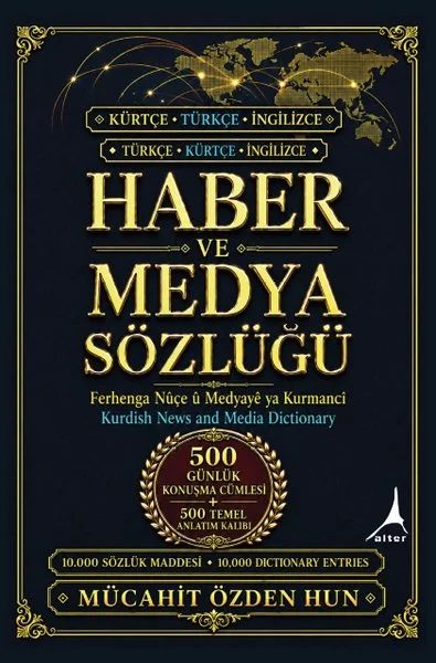Haber ve Medya Sözlüğü