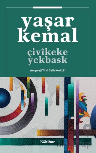 Çivîkeke Yekbask