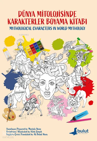 Dünya Mitolojisinde Karakterler Boyama Kitabı - Mythological Characters Coloring Book